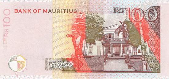 Mauritius p51b 100 Rupees 2001
